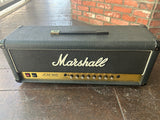 Marshall JCM 900 model 2500