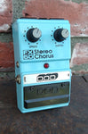 DOD Stereo Chorus FX60